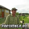 Горбунов Александр Владимирович